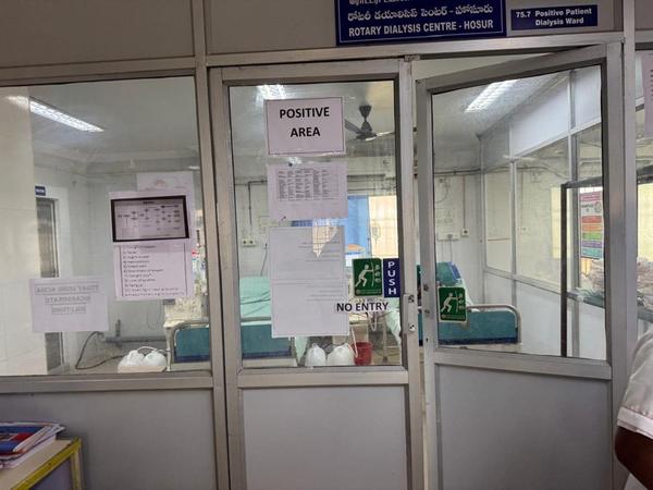 Dialysis centre operations
